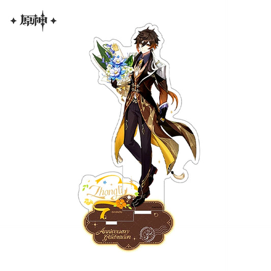 Zhongli 5th Anniversary Series Acrylic Stand Genshin Impact [USED]