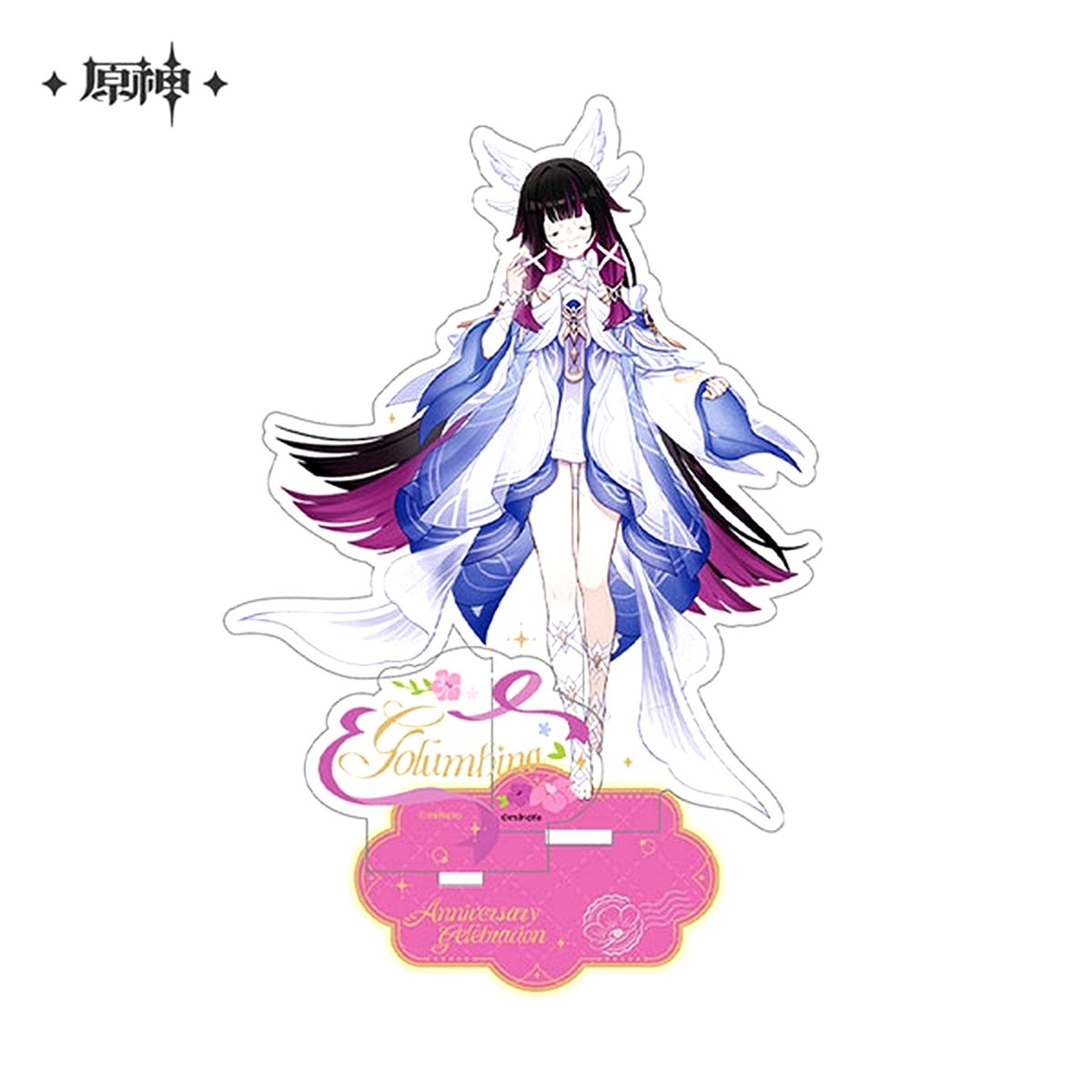 Columbina Genshin Impact 5th Anniversary Series Acrylic Stand [USED]