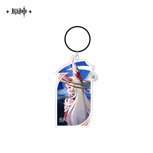 Alice Genshin Impact Song of the Hollow Moon Series Acrylic Stand Keychain [USED]