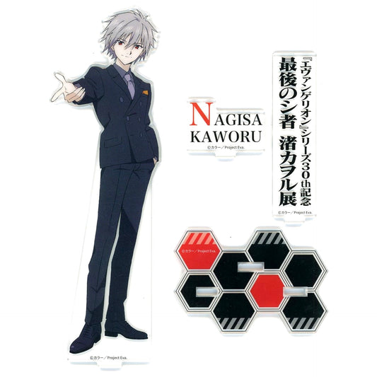 Kaworu Nagisa Neon Genesis Evangelion Acrylic Stand Evangelion Series 30th Anniversary The Last Messenger Kaworu Nagisa Exhibition [USED]