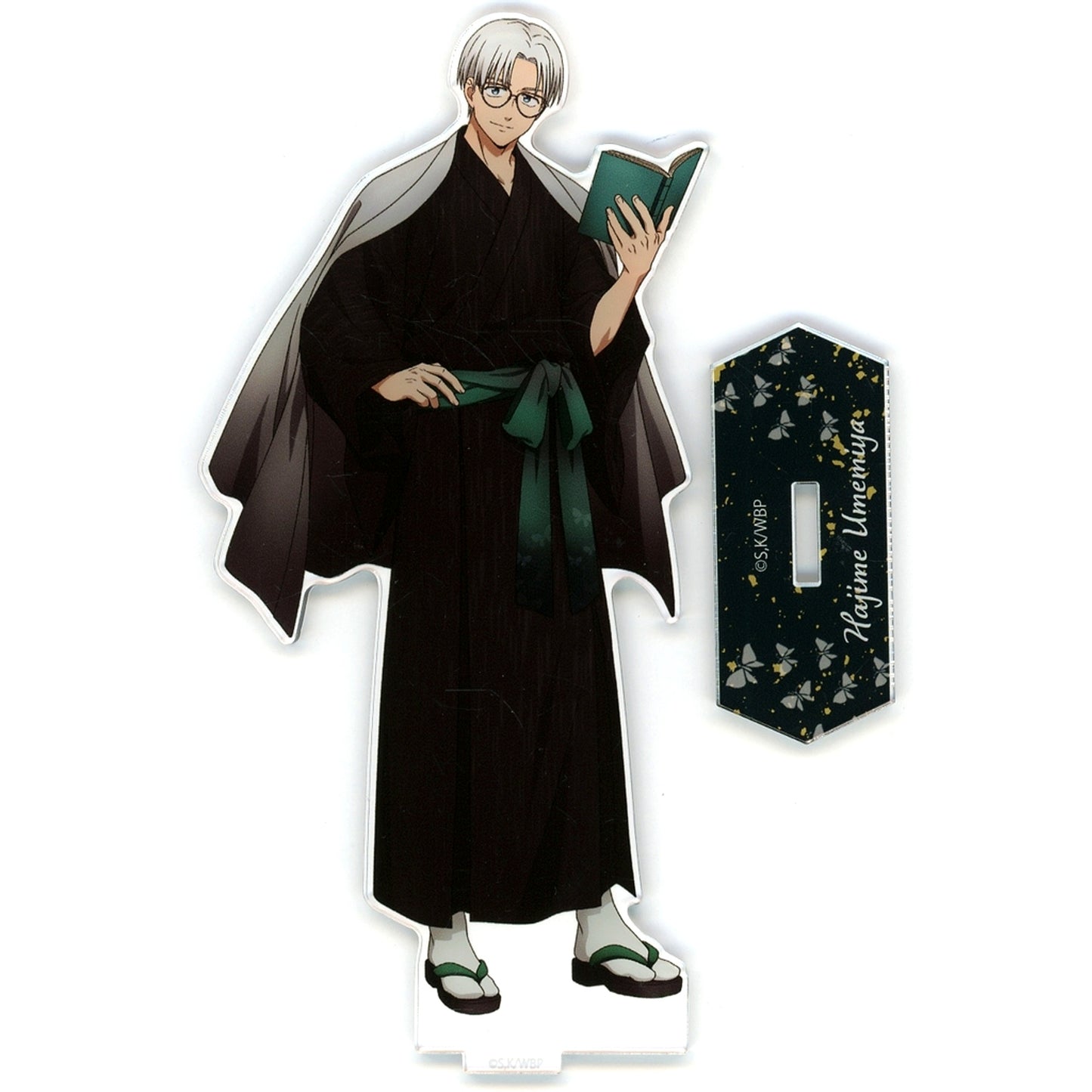 Hajime Umemiya Wind Breaker HICUL Limited Acrylic Stand [USED]