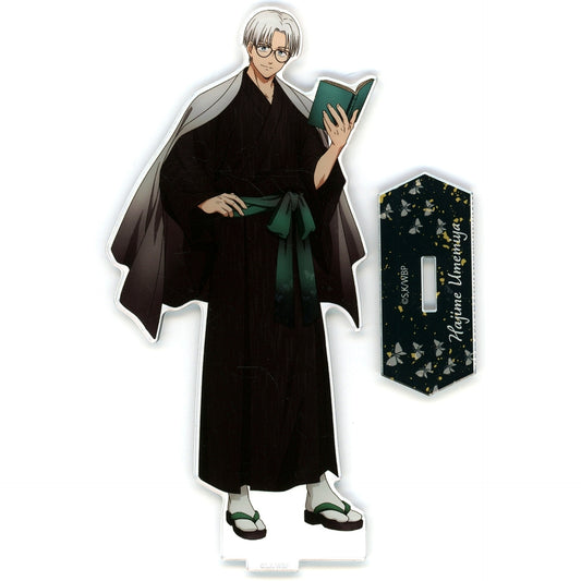 Hajime Umemiya Wind Breaker HICUL Limited Acrylic Stand [USED]