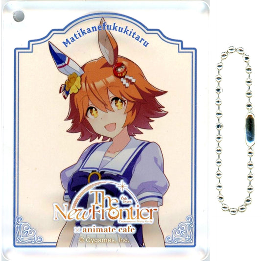 Machikane Fukukitaru Group B Uma Musume Pretty Derby 6th EVENT The New Frontier Autumn Performance x animatecafe Branch CoLotta Trading Acrylic Plate Keychain [USED]