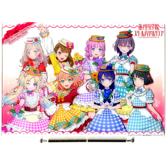 Group A4 Acrylic Board Love Live! Hasunosora Girls' High School Idol Club GiGO Ltd [USED]