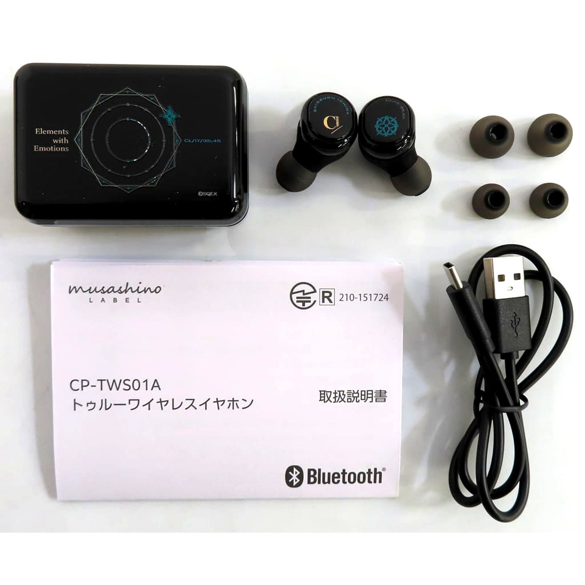 Kazuna Shiomizuru Ketsugou Danshi Original Wireless Earphones CP-TWS01A x ONKYO [USED]