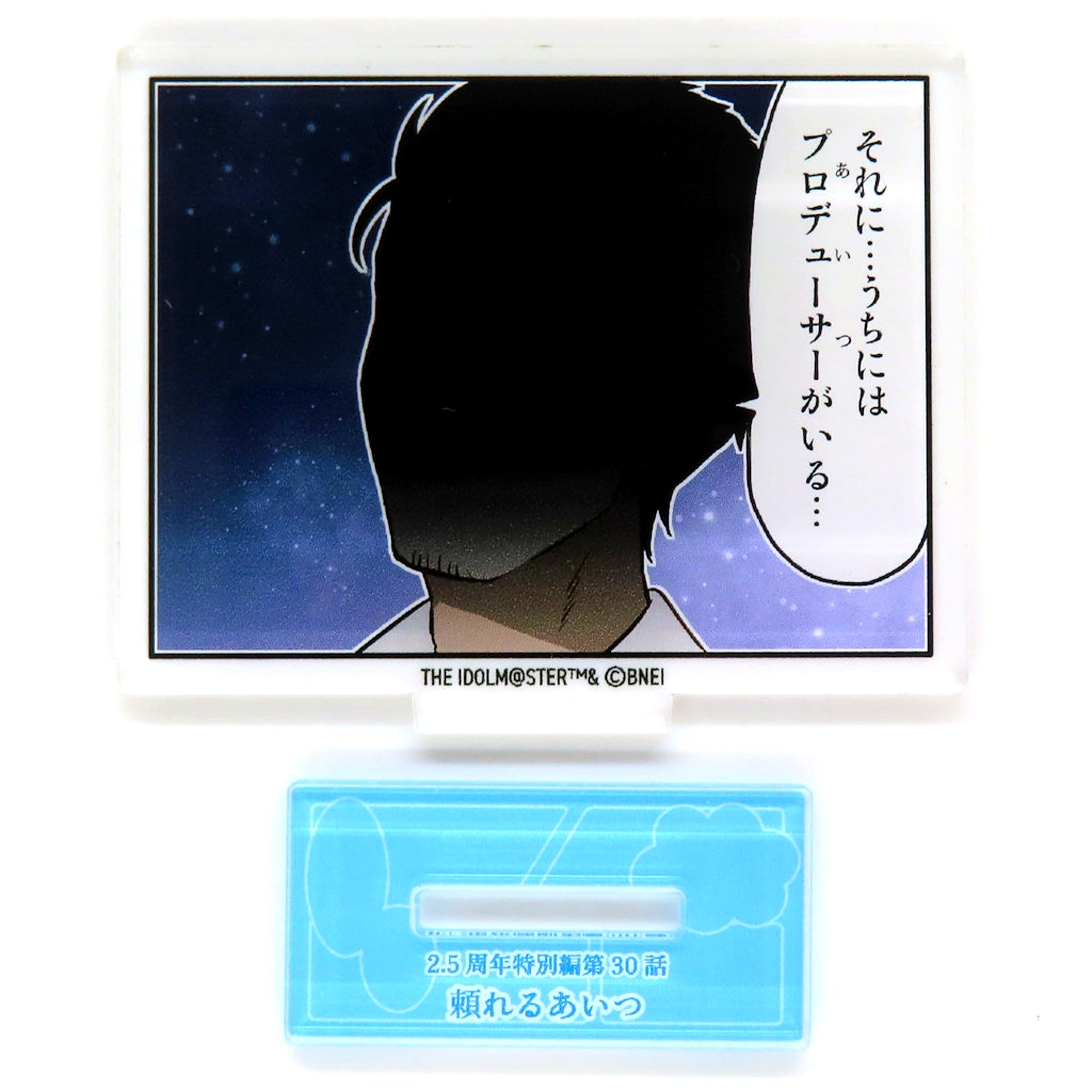 Secret Amana Osaki & Hinana Ichikawa & Mamimi Tanaka Idolmaster Shiny Colors Trading 4-Panel Acrylic Stand UNVEIL COLLECTION Group B POP UP SHOP UNVEIL COLLECTION [USED]