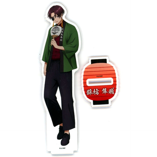 Hayato Suo Acrylic Stand JR Tokai x Wind Breaker Going by Shinkansen Expedition Bofurin in Nagoya [USED]