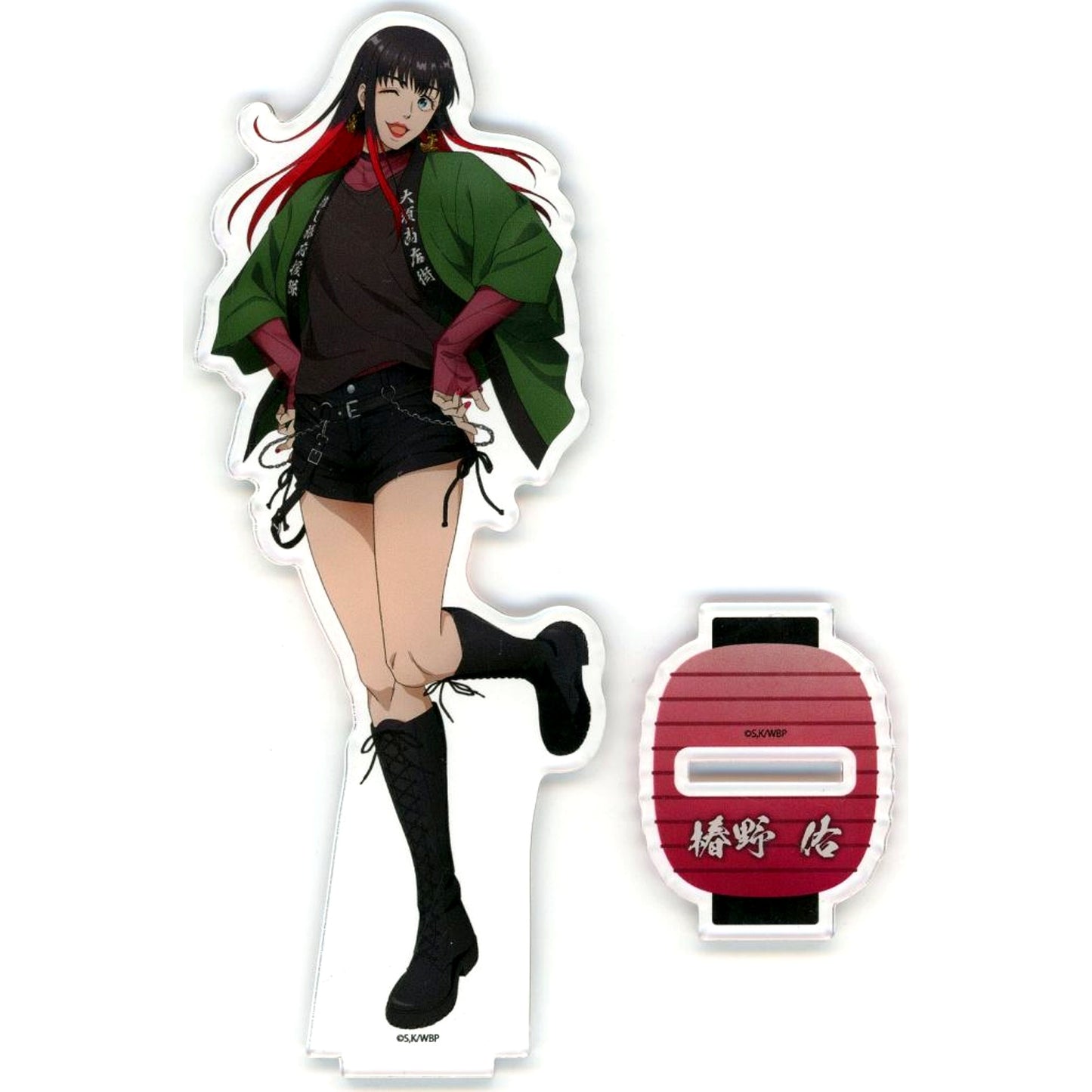 Tasuku Tsubakino Acrylic Stand JR Tokai x Wind Breaker Going by Shinkansen Expedition Bofurin in Nagoya [USED]