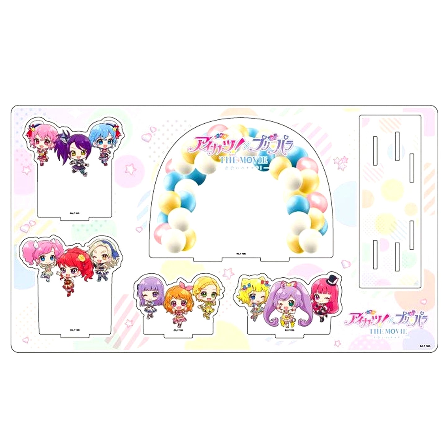 02. All Characters Mini Character Illustration Premium Acrylic Diorama Plate Aikatsu! x PriPara THE MOVIE [USED]