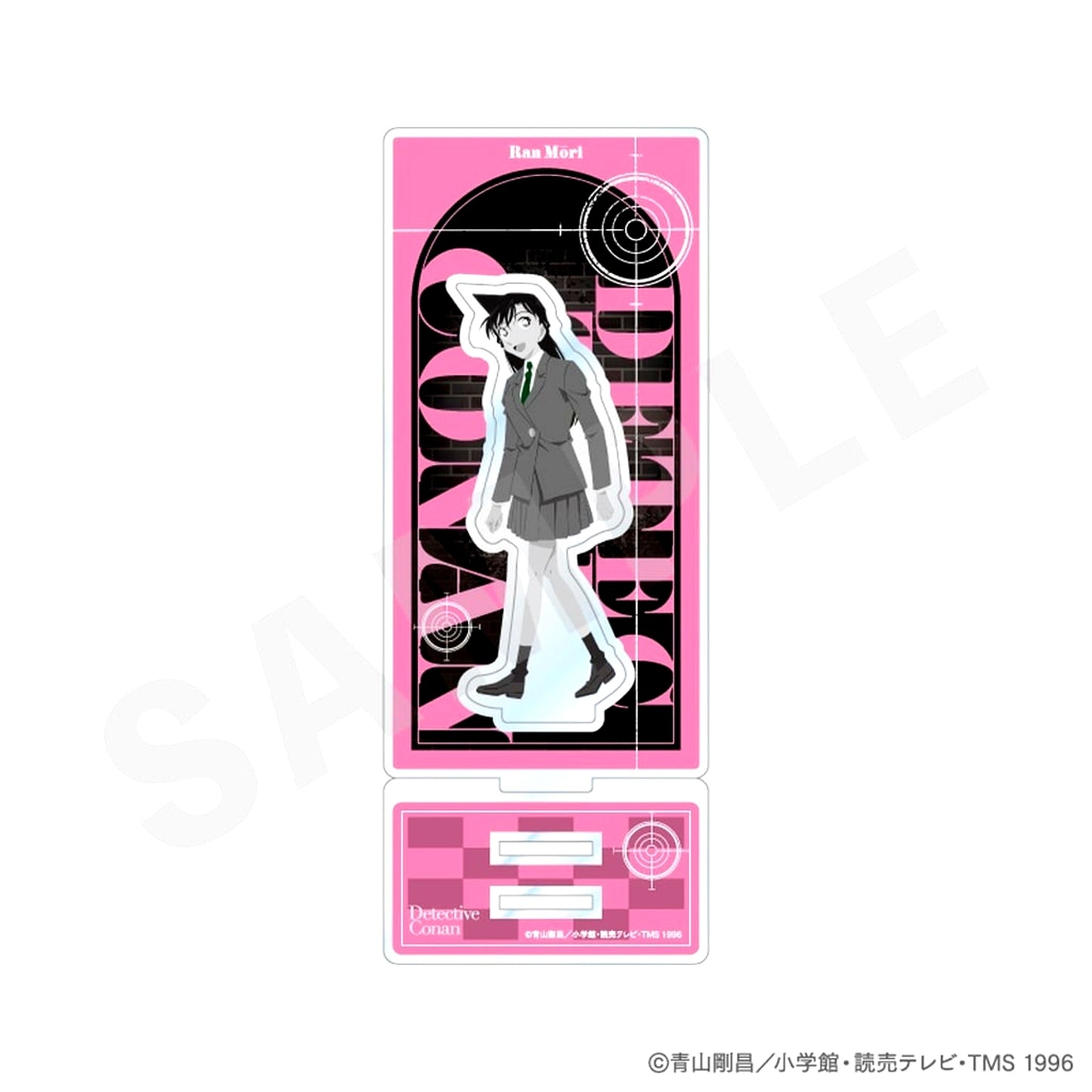 Ran Mouri Monochrome Ver. Detective Conan Paintract Series Acrylic Stand [USED]
