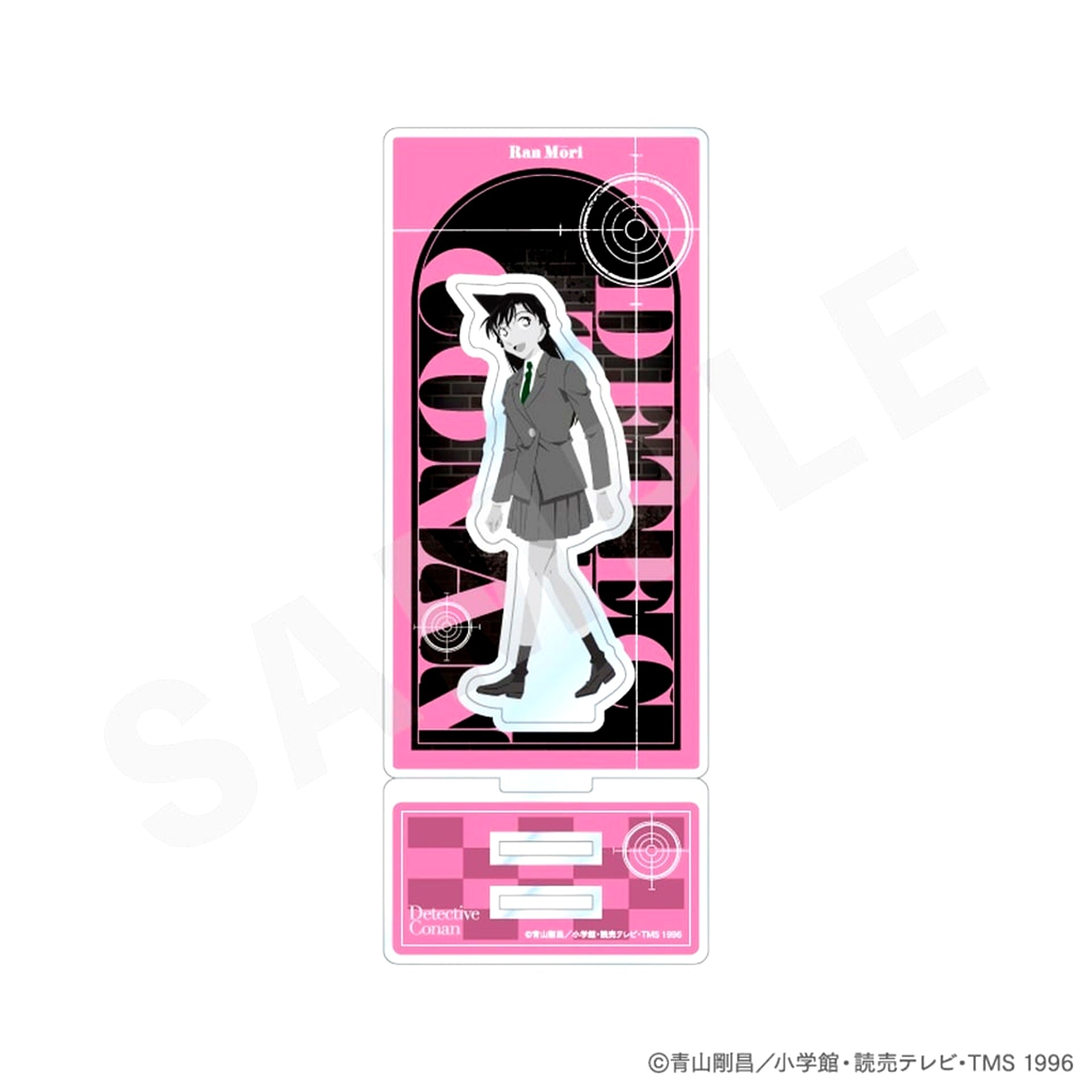Ran Mouri Monochrome Ver. Detective Conan Paintract Series Acrylic Stand [USED]
