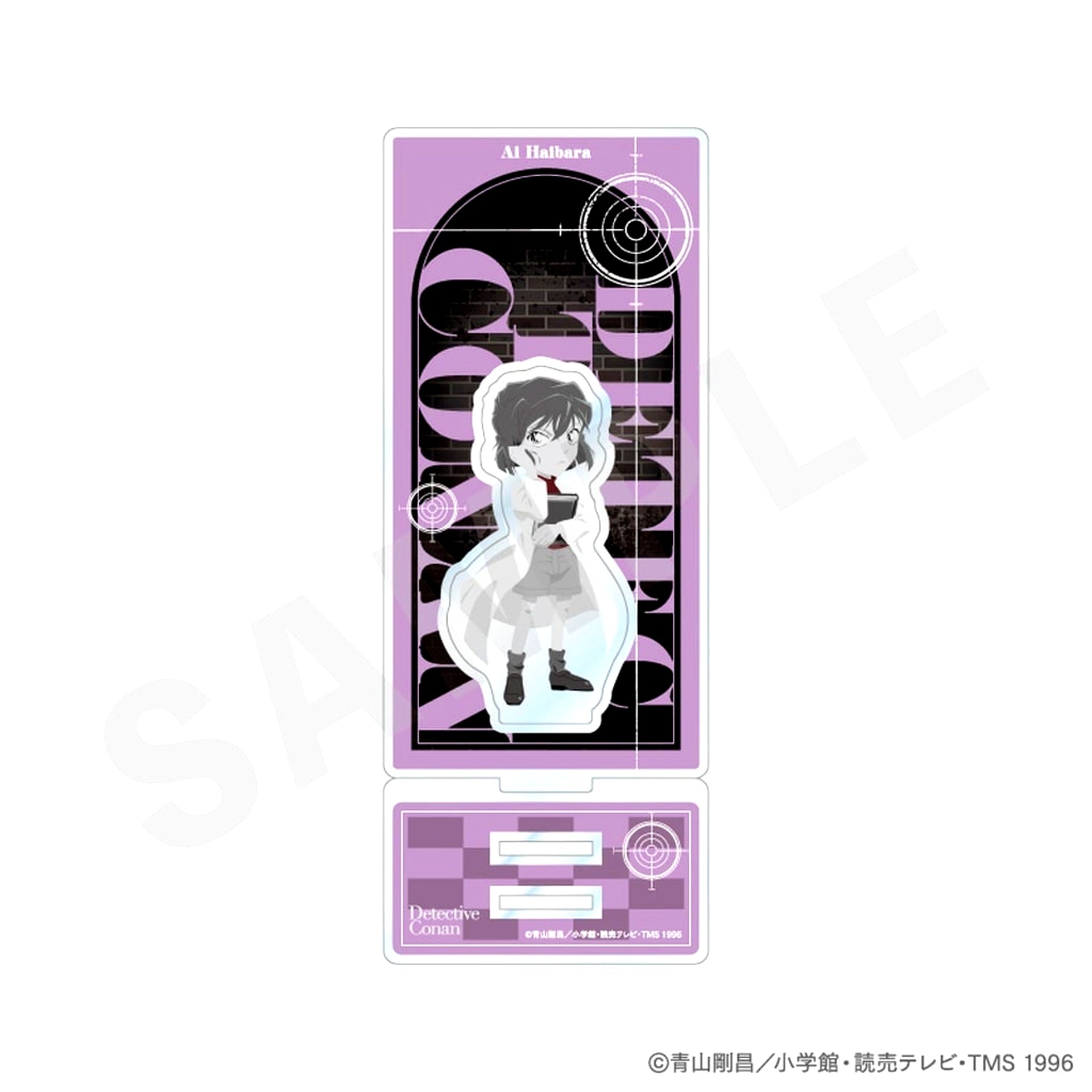 Ai Haibara Detective Conan Paintract Series Acrylic Stand Monochrome Ver. [USED]