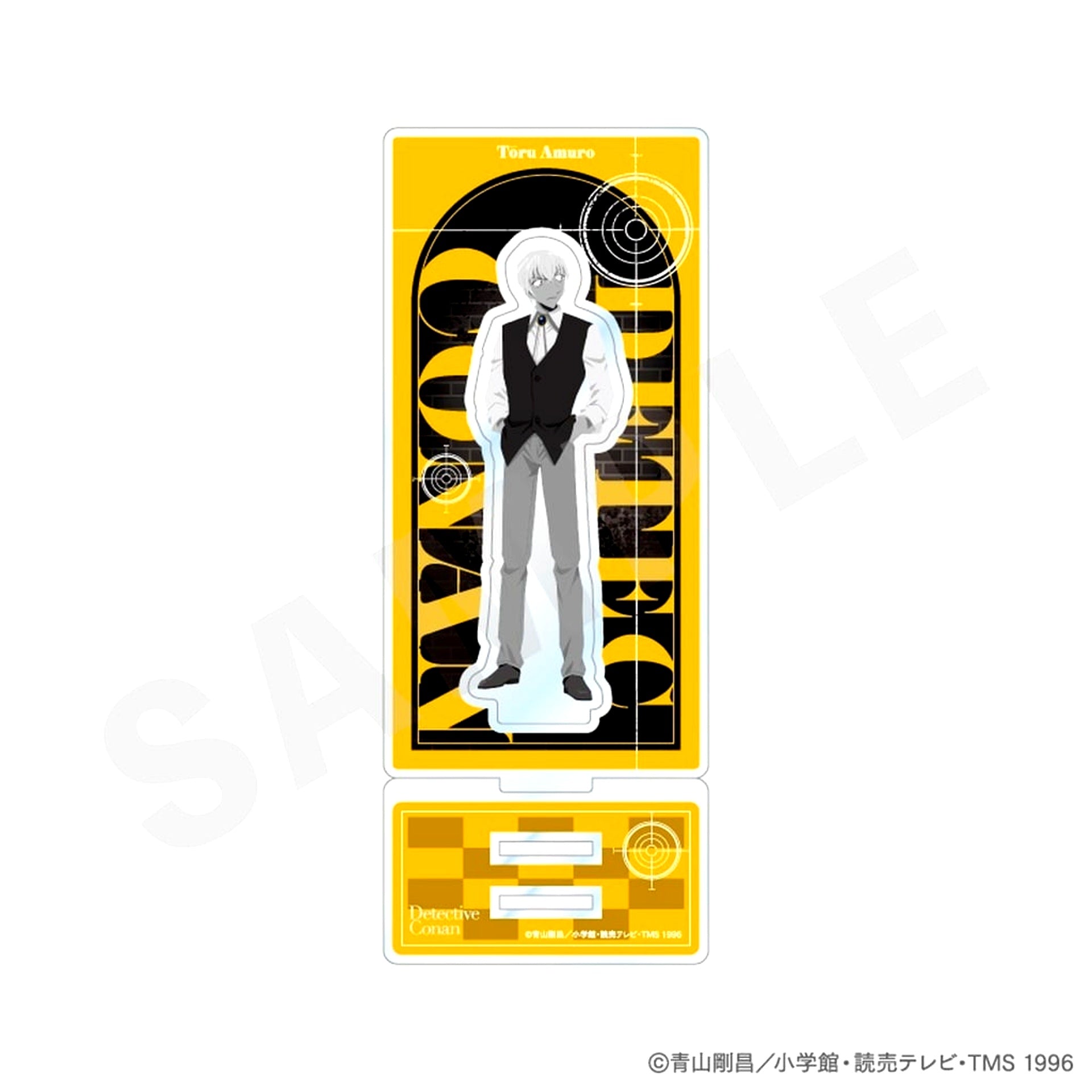 Toru Amuro Monochrome Ver. Detective Conan Paintract Series Acrylic Stand [USED]