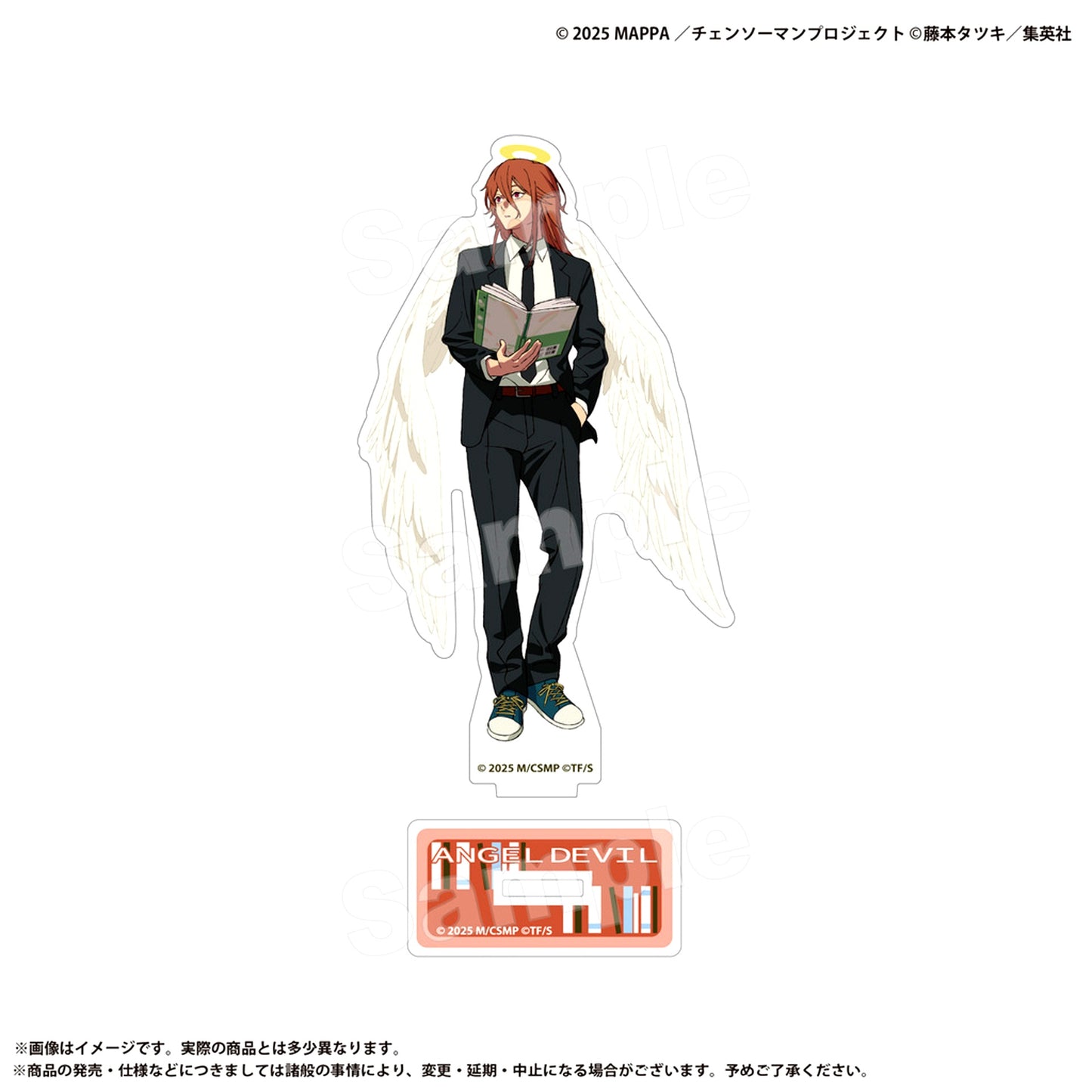 Angel Devil Acrylic Stand Chainsaw Man The Movie Reze Arc [USED]