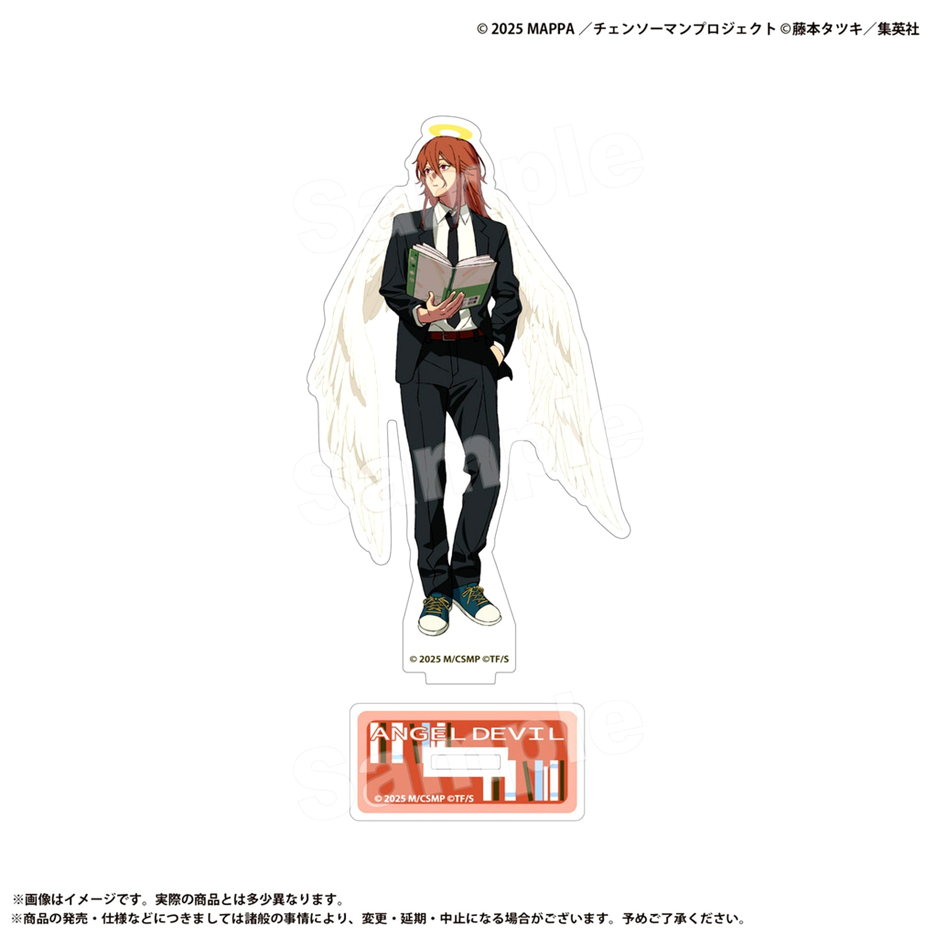 Angel Devil Acrylic Stand Chainsaw Man The Movie Reze Arc [USED]