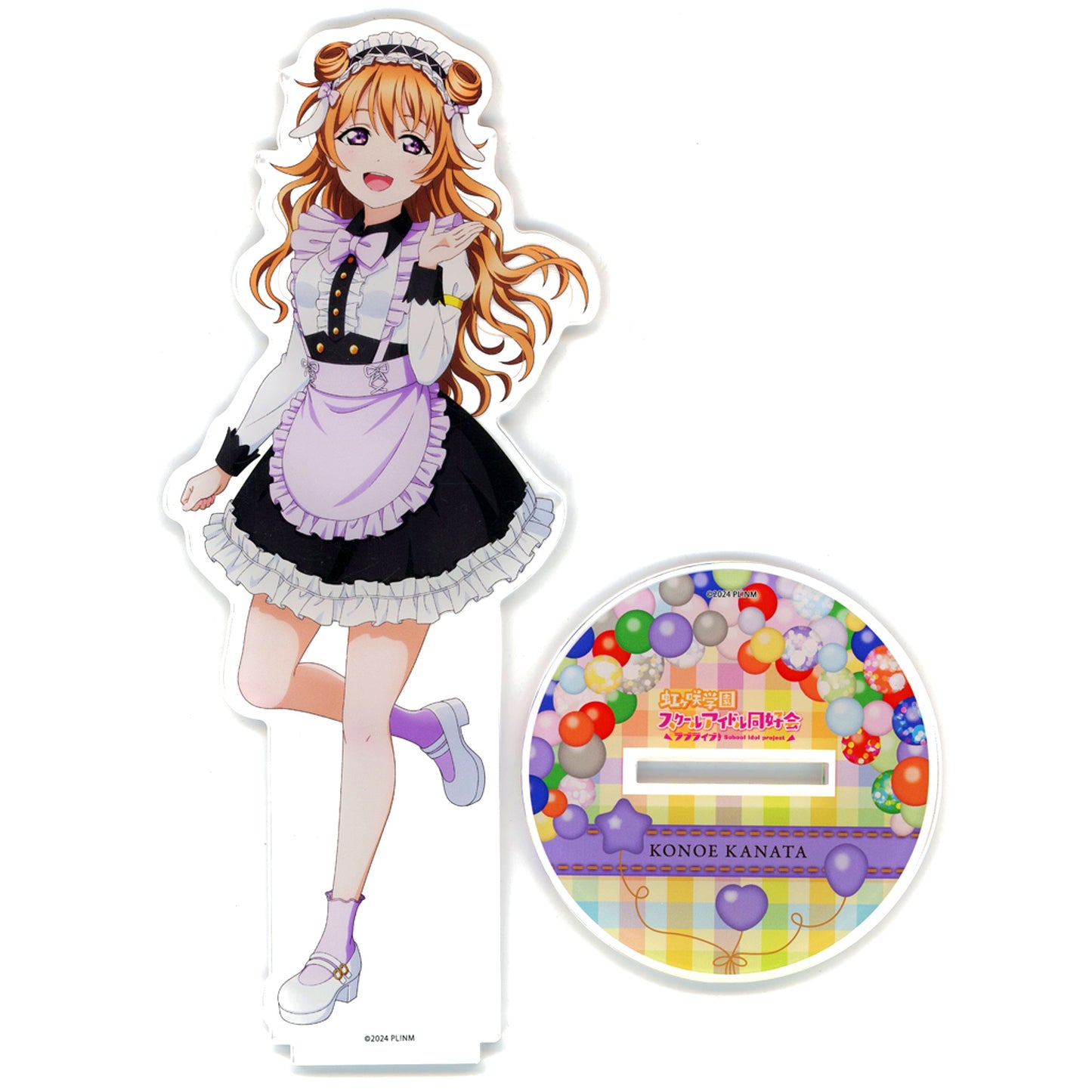 Kanata Konoe Animal Maid Outfit Ver. Thick and Large! Acrylic Stand Love Live! Nijigasaki High School Idol Club [USED]