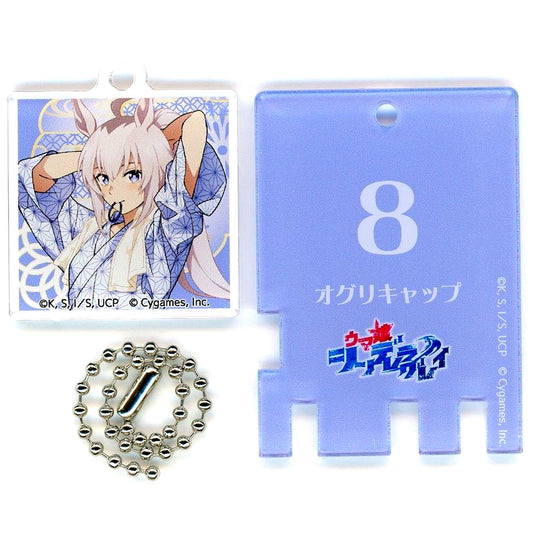 Oguri Cap Uma Musume Cinderella Gray Trading Bath Token Style Keychain Full Body Gokurakuyu RAKU SPA Kasamatsu no Yu [USED]