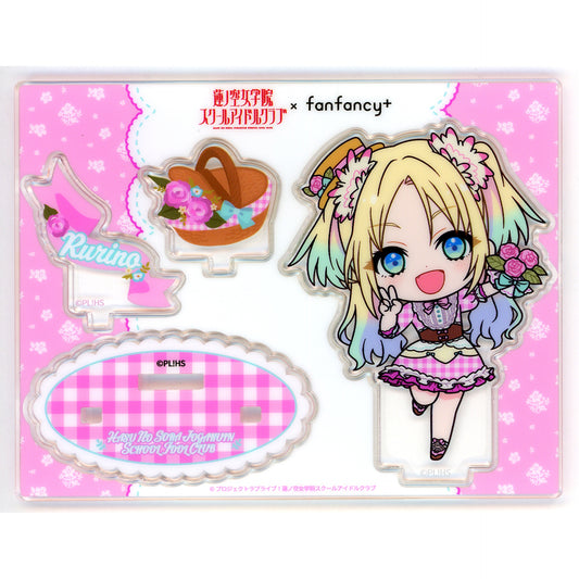 Rurino Osawa Love Live! Hasunosora Girls' High School Idol Club x GiGO x fanfancy+ Campaign Hasunosora Mini Acrylic Stand [USED]