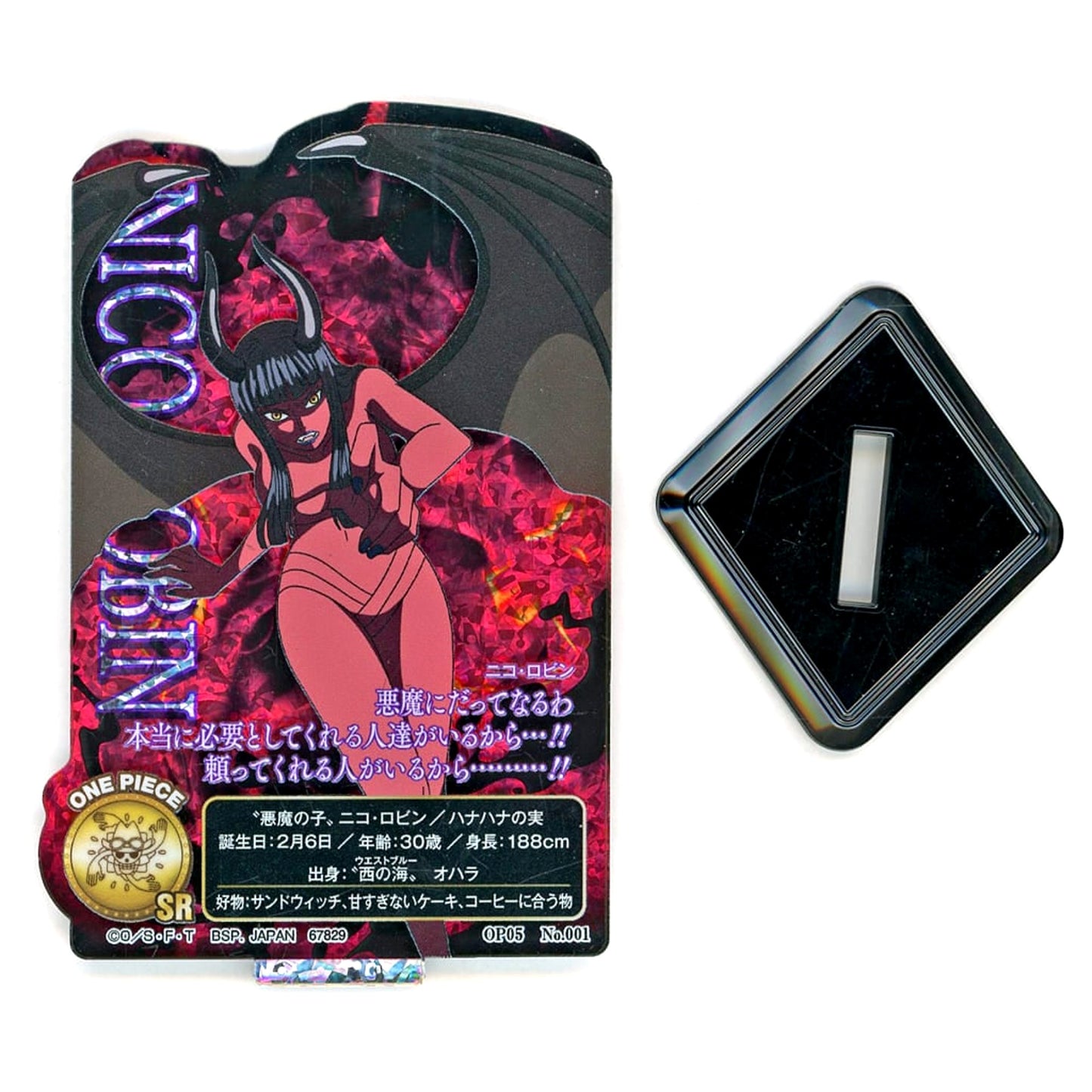 One Piece Nico Robin Ichiban Kuji Memory of Heroines Devil's Night Acllect Heroines Prize H [USED]