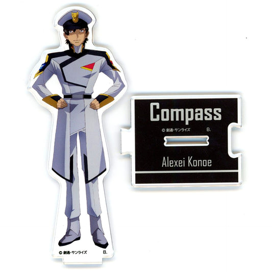 Alexei Konoe Mobile Suit Gundam SEED FREEDOM Connecting Acrylic Stand [USED]