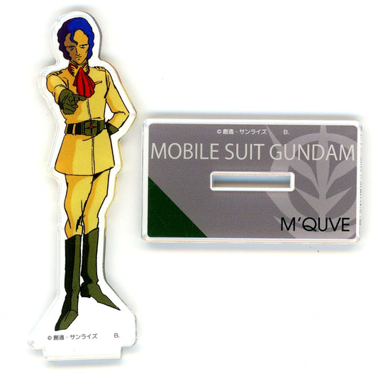 M'quve Acrylic Stand Standard Size Mobile Suit Gundam [USED]