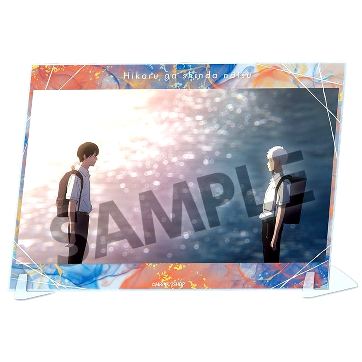 Yoshiki Tsujinaka and Hikaru The Summer Hikaru Died A6 Visual Acrylic Plate [USED]