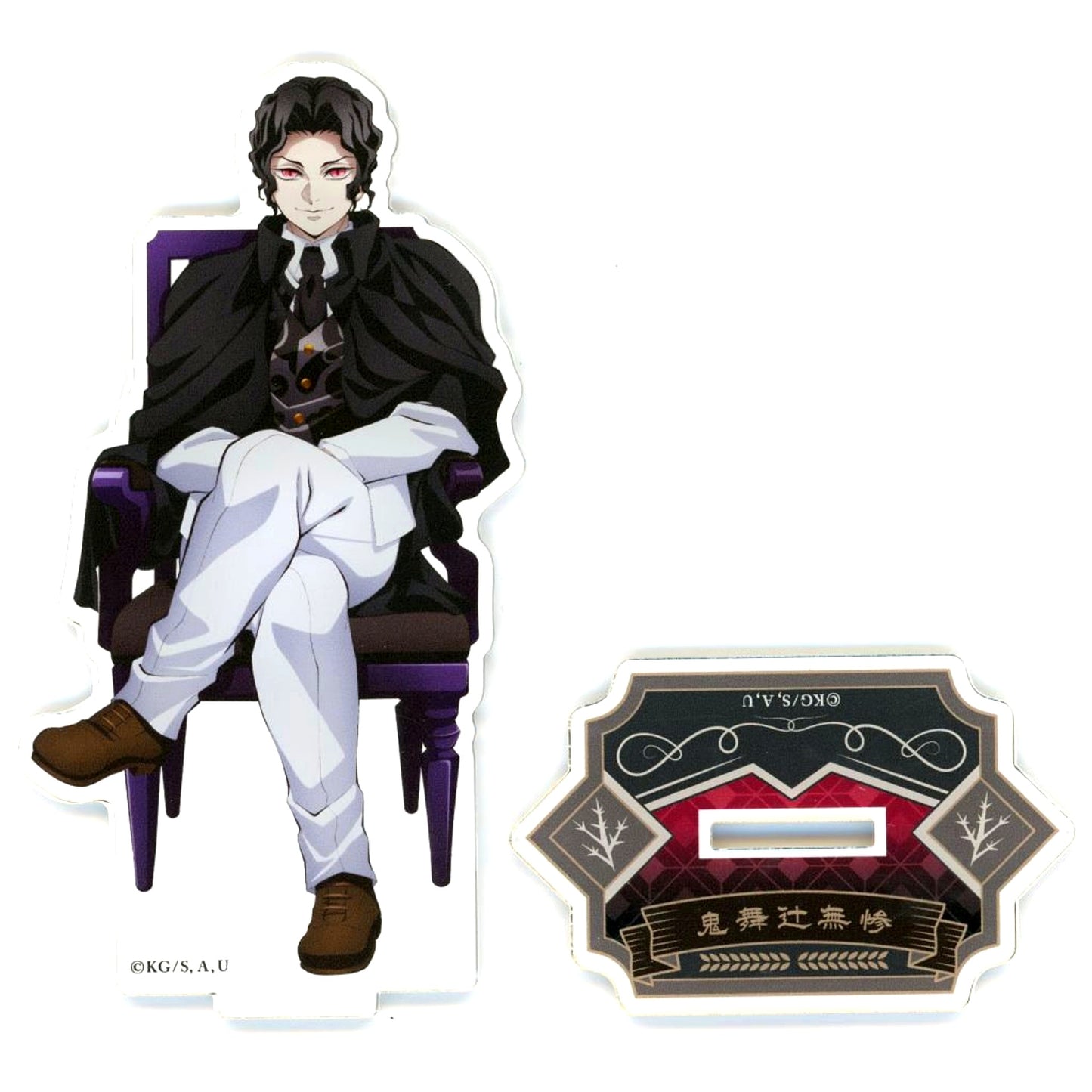 Muzan Kibutsuji Demon Slayer: Kimetsu no Yaiba Animate Girls Festival 2025 Goods Acrylic Stand [USED]