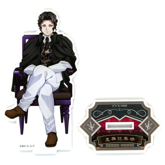 Muzan Kibutsuji Demon Slayer: Kimetsu no Yaiba Animate Girls Festival 2025 Goods Acrylic Stand [USED]
