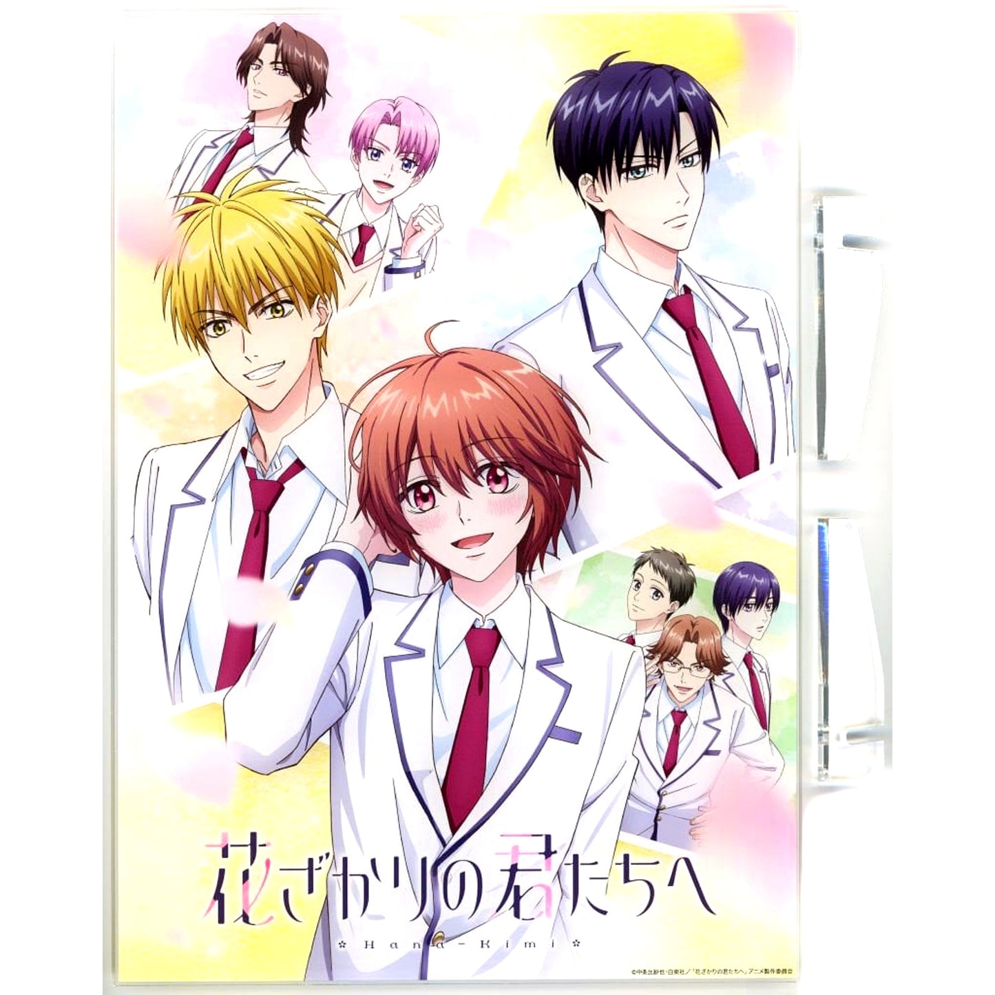 Vol.1 Visual B5 Acrylic Board Hanazakari no Kimitachi e Animate Girls Festival 2025 Goods [USED]
