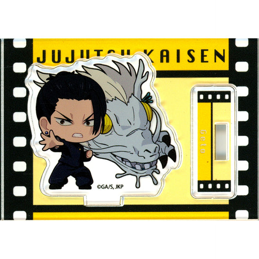 Suguru Geto Jujutsu Kaisen Hidden Inventory Premature Death Puchimemo Mini Stand [USED]