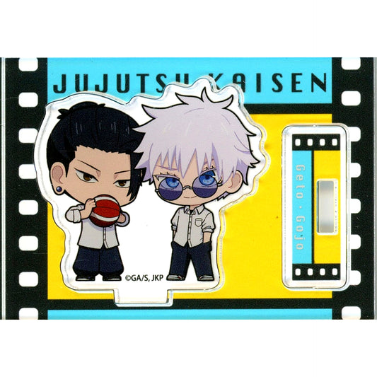 Satoru Gojo and Suguru Geto Jujutsu Kaisen Hidden Inventory / Premature Death Basketball Puchimemo Mini Stand [USED]