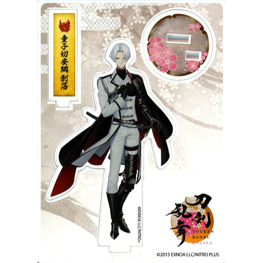 Doujigiri Yasutsuna Hakuraku Touken Ranbu ONLINE Acrylic Figure [USED]