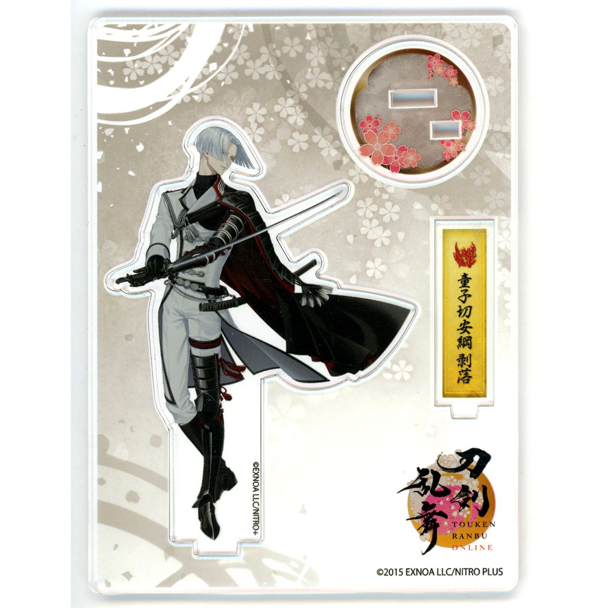 Doujigiri Yasutsuna Hakuraku No.120 Touken Ranbu ONLINE Acrylic Figure Battle Ver. [USED]