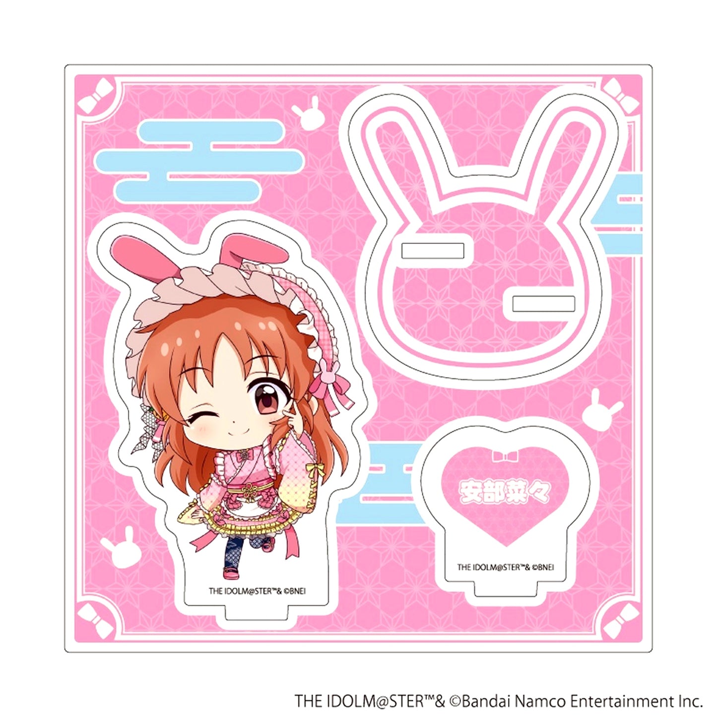 Nana Abe Wayo Karen Ver. The Idolmaster Cinderella Girls Acrylic Stand Plate POP UP SHOP in Kotobukiya Wayo Karen [USED]