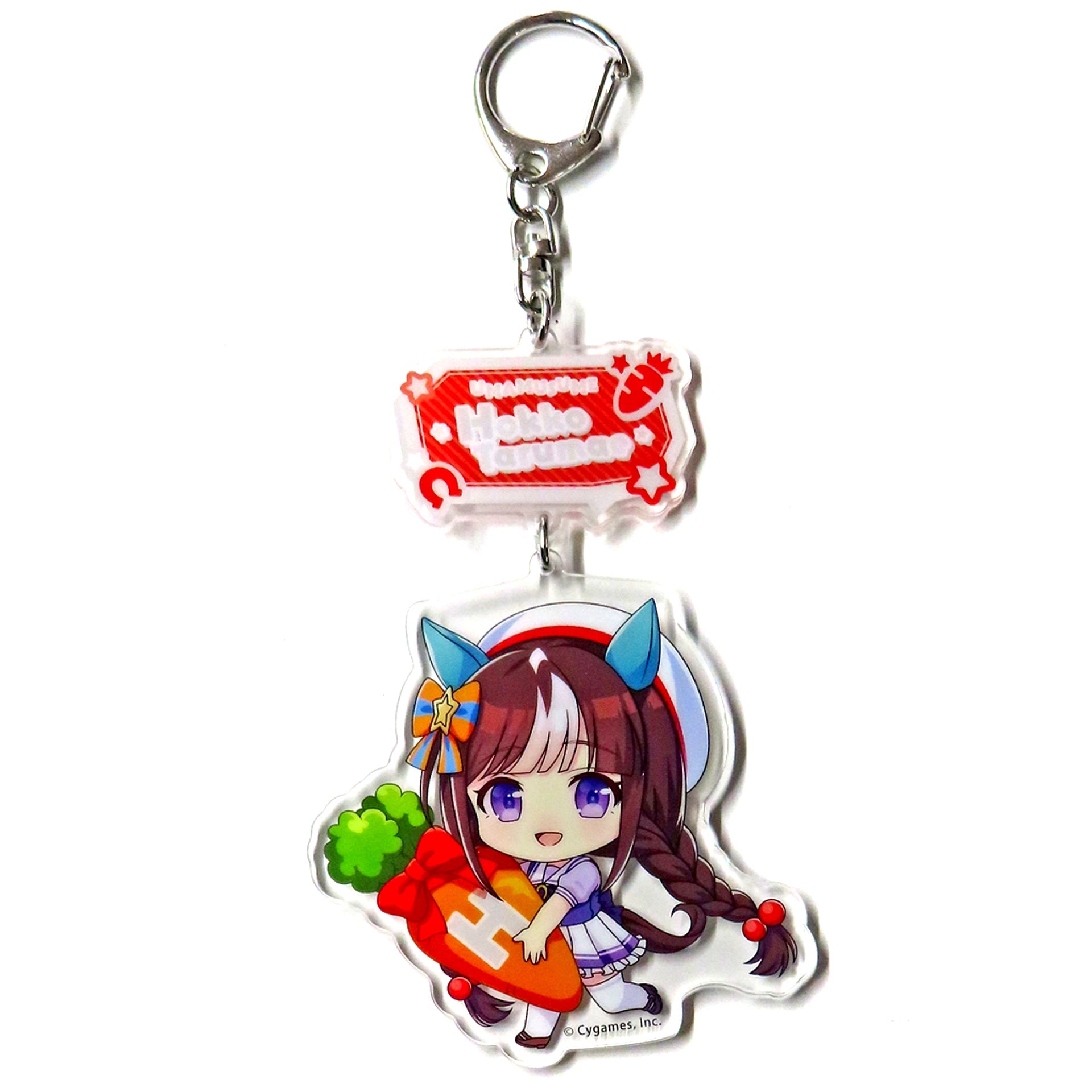 Hokko Tarumae Uma Musume Pretty Derby Mugyumini Acrylic Keychain Vol. 4 [USED]