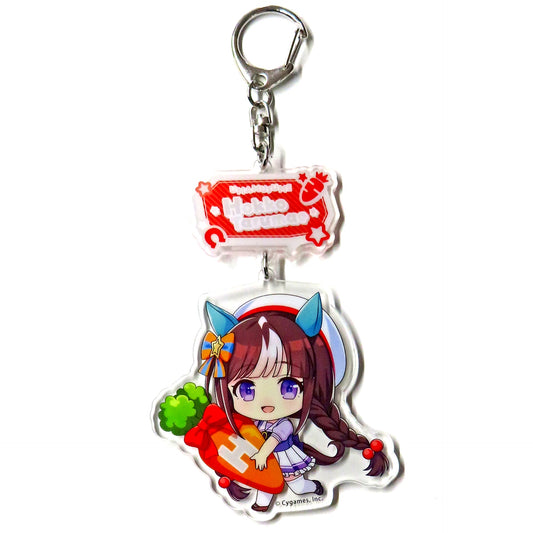 Hokko Tarumae Uma Musume Pretty Derby Mugyumini Acrylic Keychain Vol. 4 [USED]