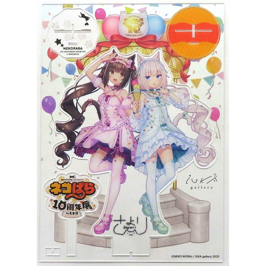 Chocola and Vanilla Autographed Made to Order Limited Nekopara A3 Acrylic Stand 10th Anniversary Exhibition in Bashamichi [USED]
