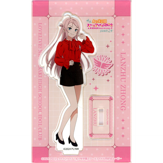 Lanzhu Zhong Square Base Movie Love Live! Nijigasaki High School Idol Club Final Chapter Part 2 Okinawa Member Ver. Theater Goods Trading Acrylic Stand [USED]