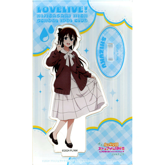 Shizuku Osaka Oval Base Movie Love Live! Nijigasaki High School Idol Club Final Chapter Part 2 Trading Acrylic Stand Okinawa Member Ver. [USED]