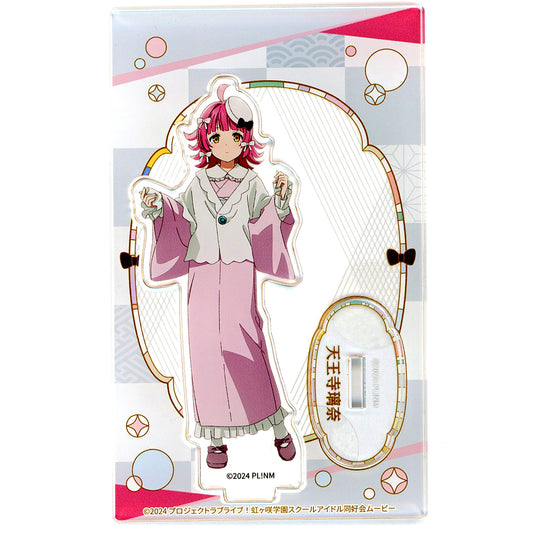 Rina Tennoji Kimono Movie Love Live! Nijigasaki High School Idol Club Final Chapter Part 2 Trading Acrylic Stand Kimono Dance Outfit Ver. Theater Goods [USED]