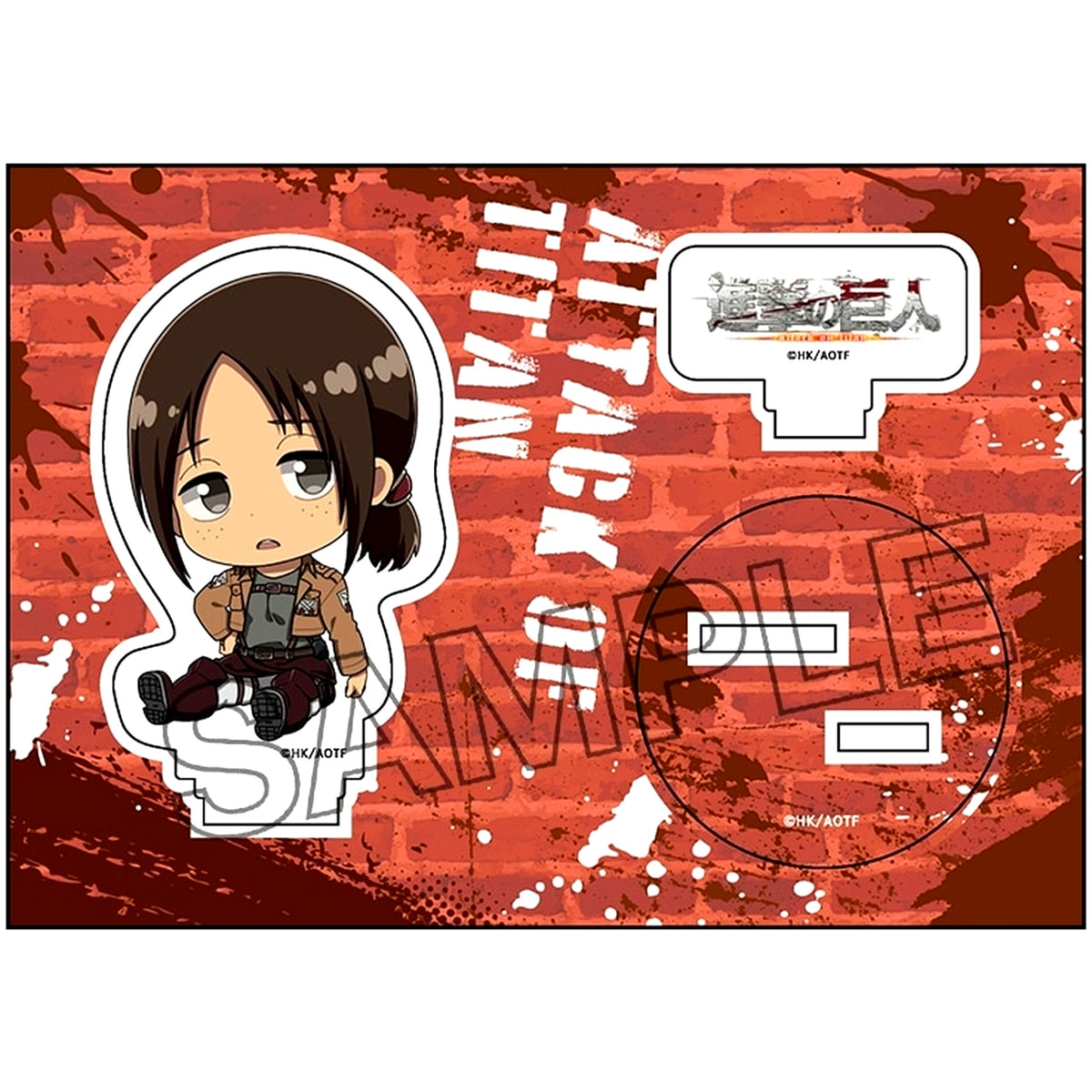 Ymir Attack on Titan Petanko Acrylic Figure Vol. 2 [USED]
