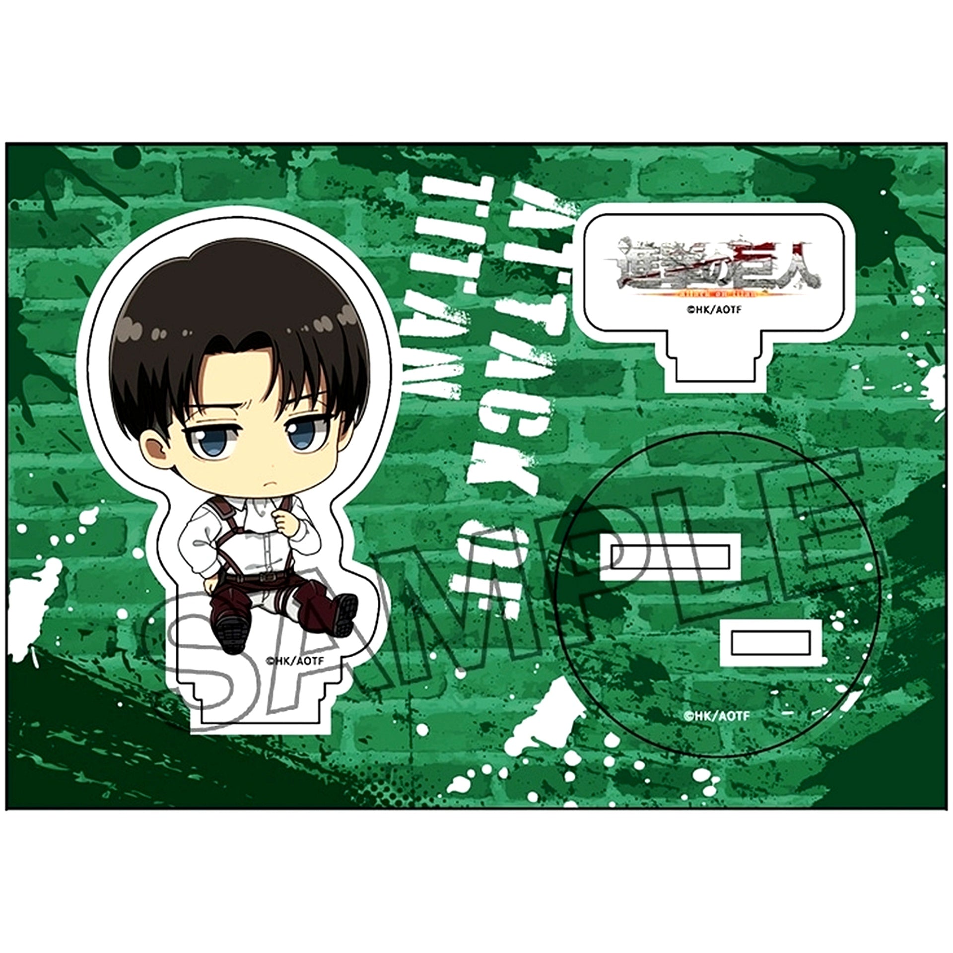 Levi Attack on Titan Petanko Acrylic Figure Vol.2 [USED]