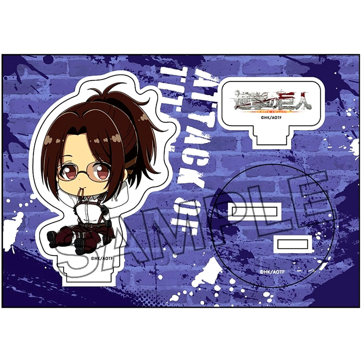 Hange Zoe Attack on Titan Petanko Acrylic Figure Vol.2 [USED]