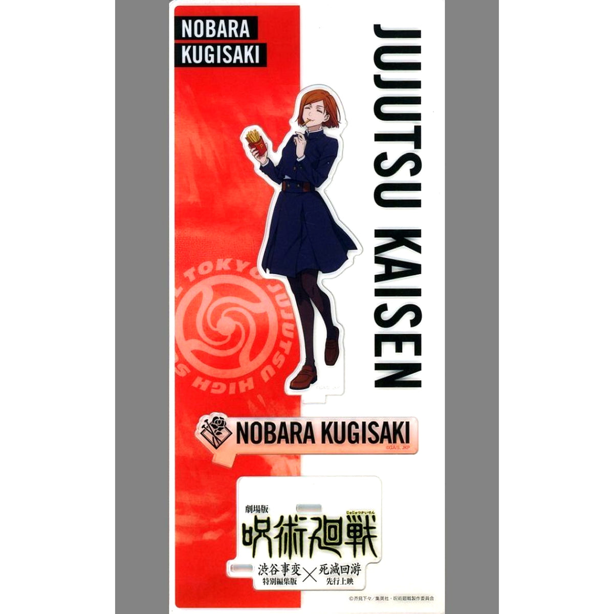 Nobara Kugisaki Acrylic Stand Jujutsu Kaisen Shibuya Incident Special Edition x Culling Game Advance Screening Theater Goods [USED]