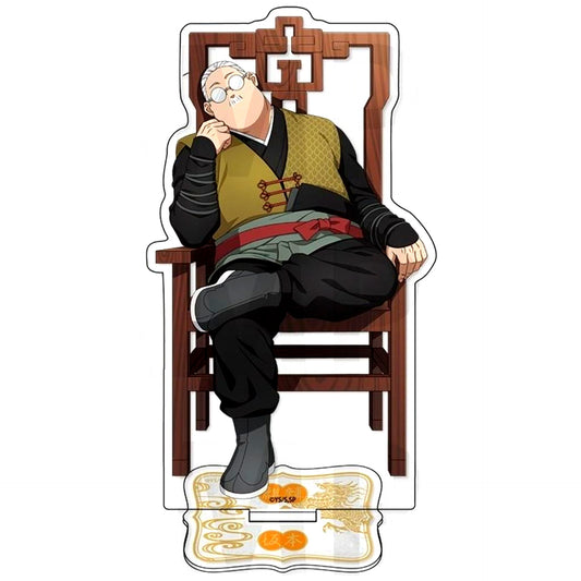 Taro Sakamoto A Full-body Illustration Acrylic Stand Five Gods Ver. Sakamoto Days Animega x Sofmap [USED]