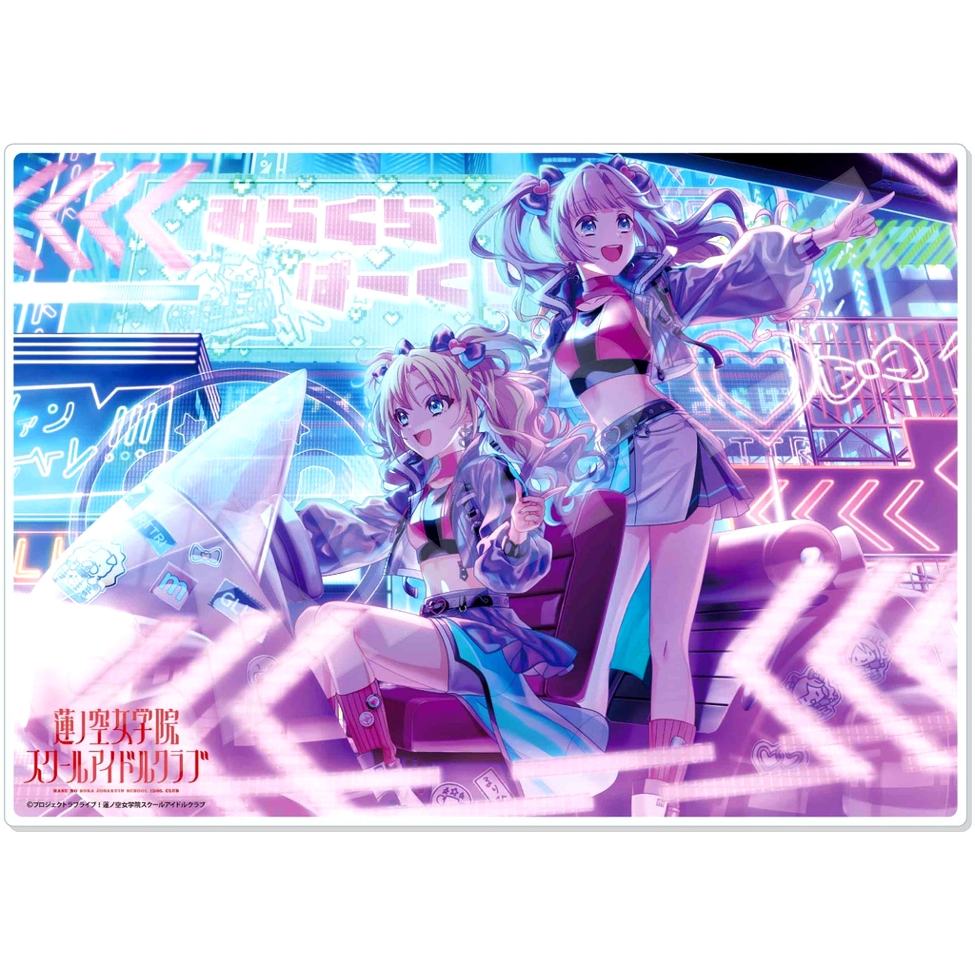Hime Anyoji U. Acrylic Board Love Live! Hasunosora Girls' High School Idol Club [USED]