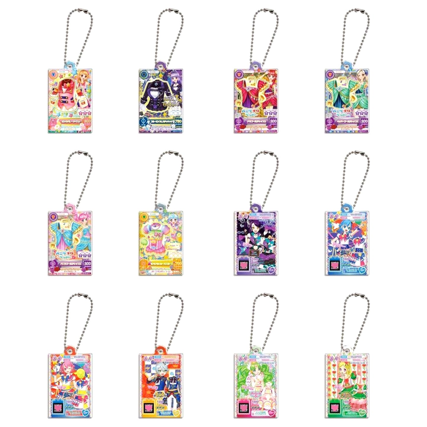 Set of 12 Aikatsu! x PriPara Daredemo Acrylic Charm 2 [USED]