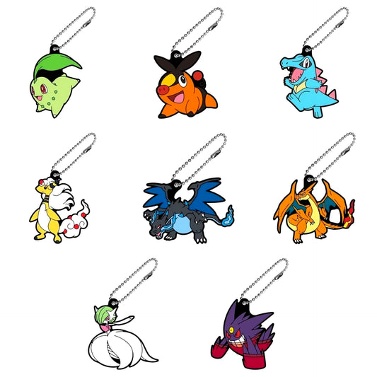 Set of 8 Pokemon Rubber Mascot 29 [USED]
