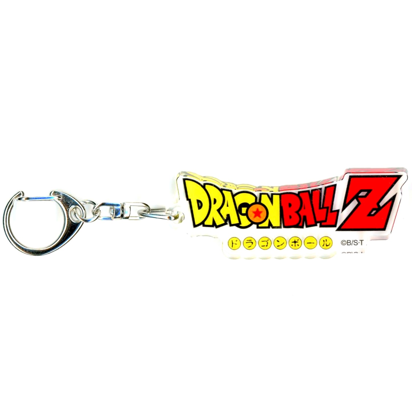 Logo Dragon Ball Z Acrylic Keychain Dragon Ball Store Tokyo [USED]