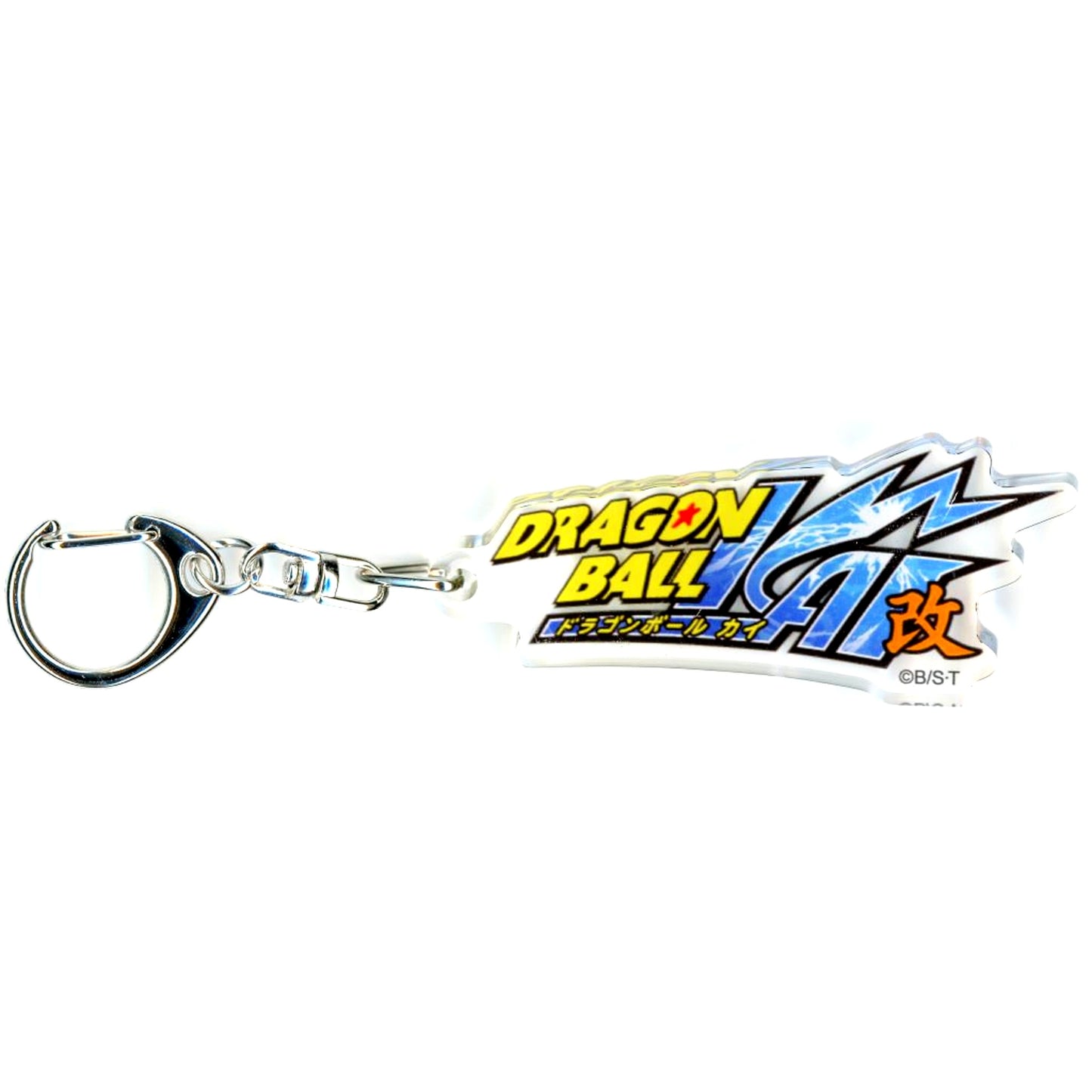 Logo Dragon Ball Kai Acrylic Keychain Dragon Ball Store Tokyo [USED]
